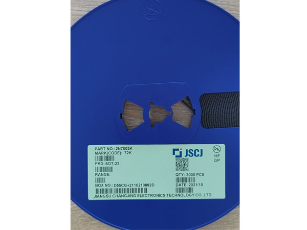2N7002K带防静电