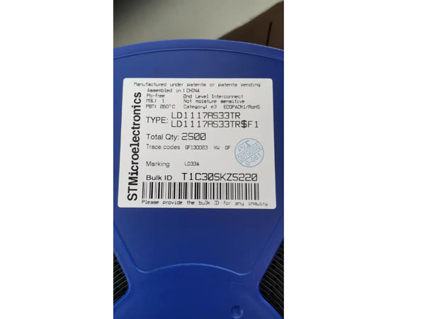 意法半导体 IC芯片